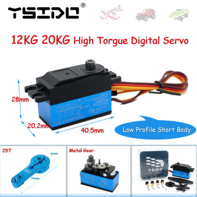 Servomotor Digital de Bajo Perfil y Cuerpo Corto de 12KG 20KG con Brazo de 25T para Coche RC 1/10 1/12, Barco RC Wltoys SCX10 TRX4, Robot, Helicóptero