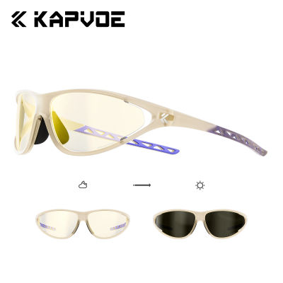 Gafas de Sol Kapvoe para Senderismo, Gafas de Sol de Moda para Hombre, Gafas de Ciclismo Fotocromáticas, Gafas de Ciclismo MTB, Gafas de Pesca, Gafas Deportivas