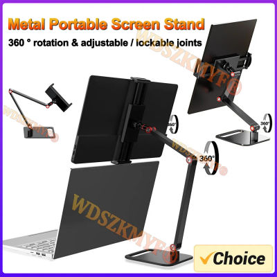 Soporte de monitor portátil para 12" - 17,3" 360 ° Soporte giratorio ajustable para tableta, Compatible con soporte de abrazadera de escritorio para tableta