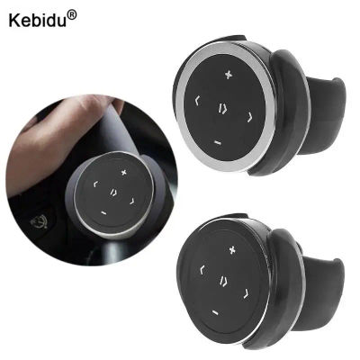 Kebidu-reproductor de música para volante, Control remoto inalámbrico por Bluetooth, botón multimedia para Android IOS, Kit de teléfono inteligente para coche