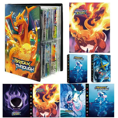 240 Uds Pok é mon tarjetas álbum libro Pokemon juego Charizard tarjeta álbum VMAX GX EX titular colección carpeta carpeta niños juguete para regalo