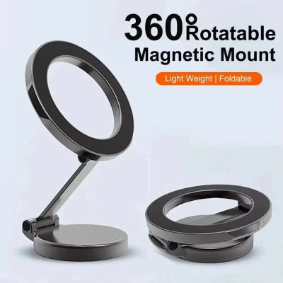 Soporte Magnético para Teléfono Celular en Auto, 360 Grados ° Soporte Adhesivo Giratorio y Ajustable para la Parte Trasera del Teléfono, Compatible con Magsafe para iPhone 15, Samsung, Xiaomi,