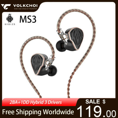 Hidizs MS3 Auriculares In-Ear 2BA+1DD Hybrid 3 Controladores Los auriculares HIFI Monitor con auriculares con cable de 2PIN desmontables de 0.78 mm