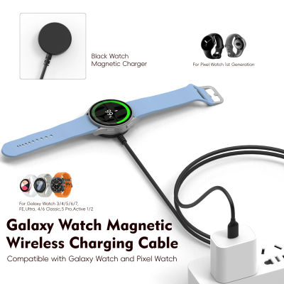 Cargador de reloj giratorio para Galaxy Watch, Cable cargador para Galaxy Watch 3/4/5/6/7/8 Ultra 4/6/8 Classic 5 Pro Active 1/2