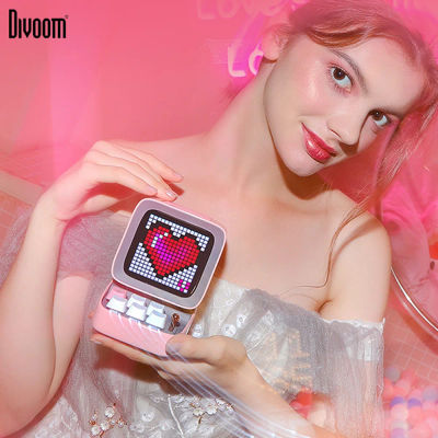 Divoom Ditoo-Pro Altavoz Mini Retro Pixel Art Bluetooth Reloj despertador portátil DIY Tablero de pantalla LED Lindo regalo Vintage rsirsi 자