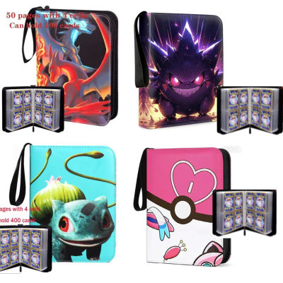 ¡Gran oferta! - Álbum de fotos con cremallera de PU para 400 tarjetas, carpeta para coleccionar tarjetas, fotos, juguetes y cartas - Hobby