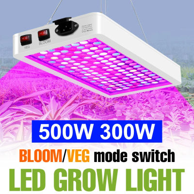 Luz LED de cultivo de 500W y 300W, espectro completo, tienda de campaña para invernadero, interior vegetal, plántulas de flores, plantas de cultivo hidropónico, lámpara UV