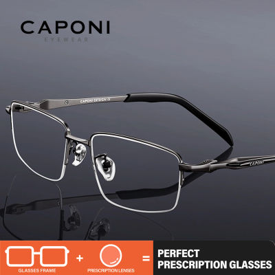 Gafas graduadas CAPONI para hombre, gafas de titanio puro ligeras para miopía, gafas de protección contra luz azul, gafas fotocromáticas para ojos PJ24617