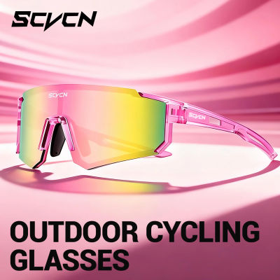 SCVCN Gafas de senderismo Gafas de sol para ciclismo al aire libre para mujeres y hombres Gafas de bicicleta MTB Deportes Escalada de montaña Ciclismo Gafas UV400