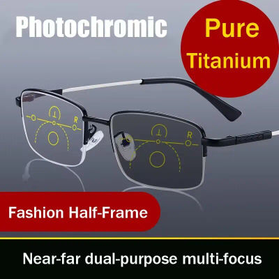 Gafas de lectura progresivas fotocromáticas de transición de aleación de titanio con memoria para hombres, gafas antiluz azul, gafas de presbicia solar multifocales
