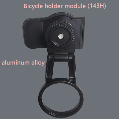 360 ° Soporte Giratorio para Teléfono de Bicicleta de Aleación de Aluminio, Soporte Universal Ajustable para Motocicleta y Bicicleta para Todos los Teléfonos Inteligentes