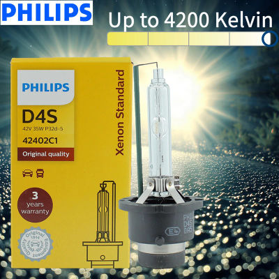 Philips HID D4S 35W Xenon estándar 4200K Auto Original faro coche bombillas originales OEM reemplazo actualización D4 ECE 42402C1