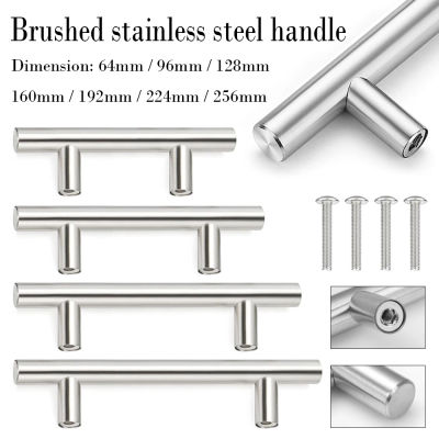 1-10 Uds manija de armario de acero inoxidable cepillado perilla de puerta de armario de cocina tirador de cajón de muebles tiradores de barra