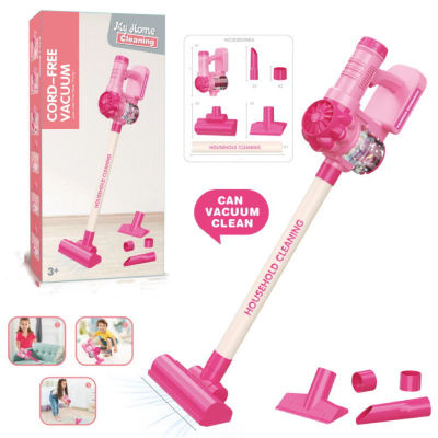 Juego de juguetes de aspiradora eléctrica, diseño tres en uno, duradero y seguro, adecuado para niños mayores de 3 años, perfecto para divertirse y jugar.