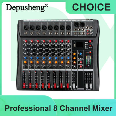Mezclador de Audio profesional Depusheng DX8, consola de placa de sonido de 8 canales con Bluetooth, USB, entrada de grabación de PC, alimentación de 48V
