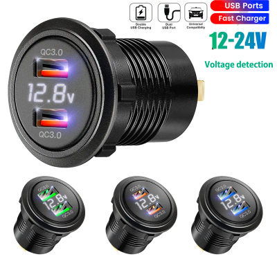 Voltímetro QC 3.0, Cargador USB para Auto de 12V, Adaptador de Enchufe para Accesorios de Auto, Camioneta y Motocicleta de 12V y 24V