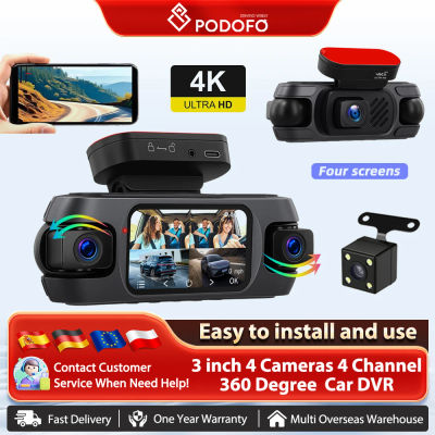 Podofo GPS Grabador para automóvil Cuatro lentes 360 ° Coche DVR asistencia de estacionamiento inverso visión nocturna WIFI APP Control Monitor de estacionamiento