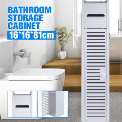 Muebles de Baño Independientes, Blancos, con 1 Cajón, para Inodoro