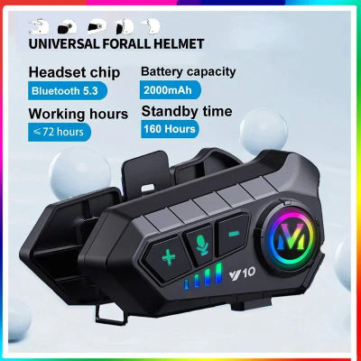 Auriculares Y10 para casco de motocicleta, Bluetooth, 1000Mah, reducción de ruido, inalámbricos, manos libres, impermeables