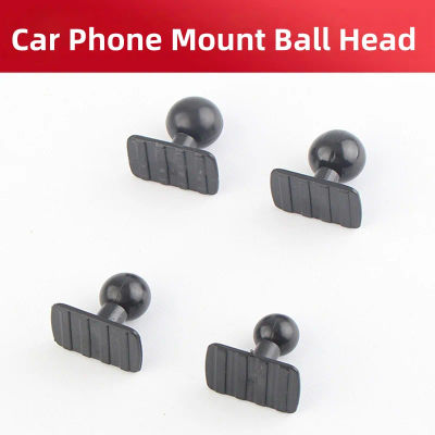 Mini soporte de pegamento para teléfono móvil, Base Universal con diámetro de bola de 17mm para navegación en coche, accesorios para soporte de teléfono móvil GPS