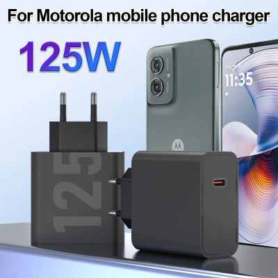 Cargador ultrarrápido Motorola de 125W USB-C PD3.0 QC4.0, adaptador de corriente para X50 Ultra, Edge 50 Pro, Moto X40, X30 Pro