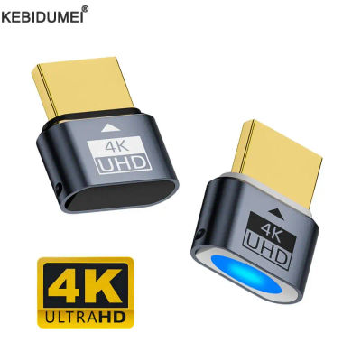 Enchufe simulado compatible con HDMI, Monitor Virtual 4K HDR, emulador EDID, adaptador de pantalla fantasma sin cabeza, compatible con hasta 4k @ 60Hz 1080 @ 120Hz