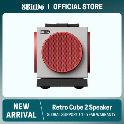 Altavoz 8BitDo Retro Cube 2, Altavoz Bluetooth Portátil con Sonido Estéreo, Base de Carga Inalámbrica, Bluetooth 5.3/2.4G/Cableado