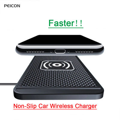 Cargador inalámbrico para coche, almohadilla antideslizante de silicona, cargador inalámbrico de carga rápida para IPhone 15 14 Xiaomi Huawei Samsung S23 S22