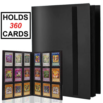 Carpeta para tarjetas con 9 compartimentos, 360 ranuras, cubierta de PP, duradera, con carga lateral, para tarjetas de juego.