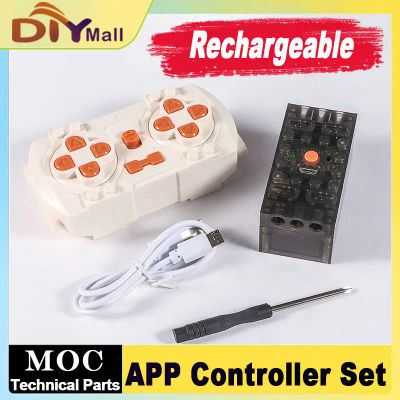Kit de construcción inalámbrico inteligente, Motor Bluetooth, Control de velocidad por aplicación para bloques Legoeds PF, batería recargable incluida