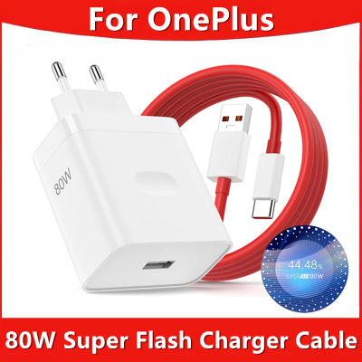 Cargador UE ultrarrápido SuperVooc de 80W para OnePlus 8T 9 10 11 12 Pro 13 Nord 2 2T 3 4 5 CE 3 N200 N300 5G tipo C Cable de carga USB