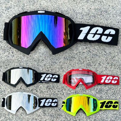 Gafas de Motocross, gafas de motocicleta, gafas de sol todoterreno para hombres, máscara MX ATV, protección a prueba de viento, gafas de carreras para ciclismo