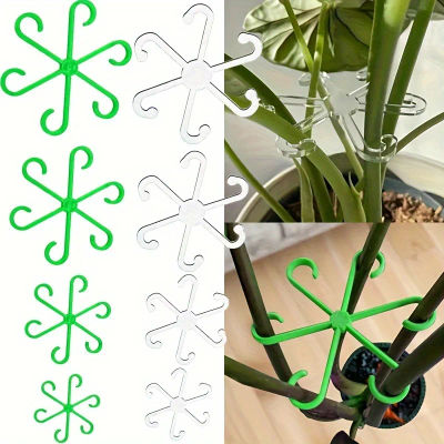 4 clips de soporte de plantas de plástico, marco de escalada de vid verde transparente, clips de tallo de planta ajustables para fijación y crecimiento vertical