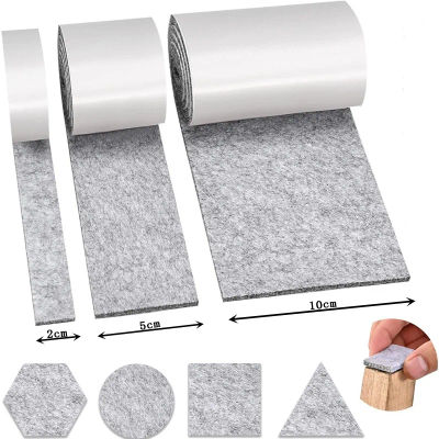 Tiras de fieltro autoadhesivas gruesas para muebles, almohadilla deslizante con forma DIY, cinta de fieltro silenciosa, Protector de suelo para patas de silla y mesa