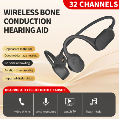 Audífono de conducción ósea de 32 canales con amplificador de voz Bluetooth recargable con reducción de ruido para pérdida auditiva de personas mayores