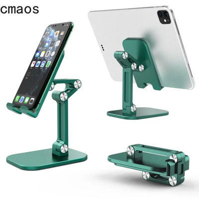 Soporte para teléfono móvil de escritorio plegable de tres secciones para iPhone iPad tableta mesa Flexible soporte ajustable para teléfono inteligente