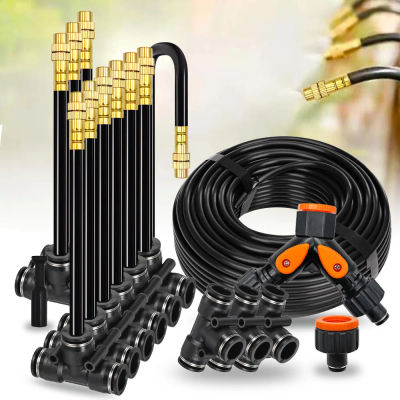 Kit de pulverizador Universal de flexión libre, manguera de 5/ 8mm, sistema de enfriamiento de nebulización para Patio, riego por nebulización de plantas de jardín, 30-5m
