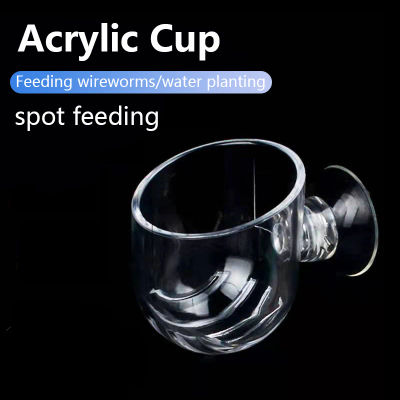 Taza para plantas de decoración de acuario, maceta acrílica para plantas acuáticas con soporte de succión, taza cilíndrica para plantar, herramienta de decoración de acuario