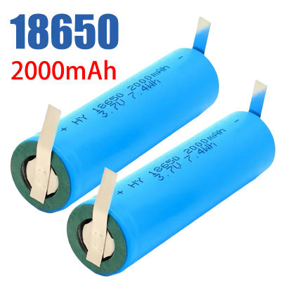 Baterías recargables de 3,7 V, 2000mAh, 18650 con hoja de níquel para lámpara de mostrador, linterna, auriculares, aspiradoras, Radio