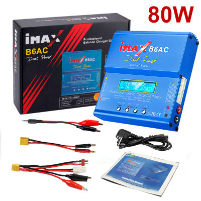 Imax B6 AC RC cargador 80W B6AC 6A cargador de equilibrio pantalla LCD Digital Li-ion LiFe Nimh Nicd PB Lipo descargador de batería