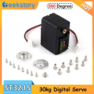 30kg STS3215 12V 360 grados de alto Torque inteligente RC Servo TTL Serial Bus Robot Servo para SO-ARM100 proyecto de brazo robótico de enseñanza
