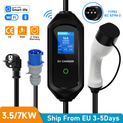 AFEEV 3,5/7KW cargador EV portátil Type2 IEC62196-2 cargador de coche eléctrico 16A EVSE Cable de carga rápida WiFi aplicación Bluetooth Control