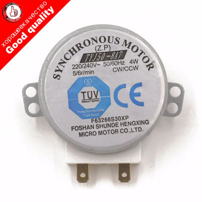 AC 220-240V 4W 6RPM 48mm de diámetro Micro Motor síncrono para soplador de aire caliente 50/60Hz
