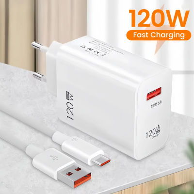 Cargador USB de 120W, Cable USB C QC3.0 de carga rápida, Cable tipo C, cargador de teléfono móvil para iPhone, Huawei, Samsung, Xiaomi, carga rápida