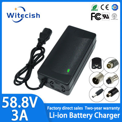 Cargador de 58,8 V 3A para batería de litio 14S 51,8 V 52 V fuerte de alta calidad con ventilador de refrigeración