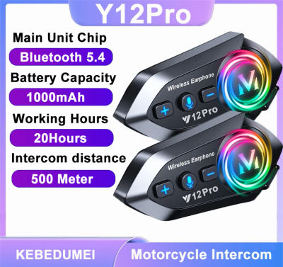 Intercomunicador para Casco de Motocicleta Y12Pro, Auriculares Bluetooth, Música Multi-escena, Intercomunicador Impermeable con Alcance de 500M