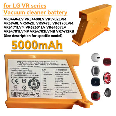 Nueva batería de Robot aspirador de barrido y fregado de 5000mAh para LG VR64703LVMB VR65720LVMP VR65715LVM EAC62218205 VR66750LVWP