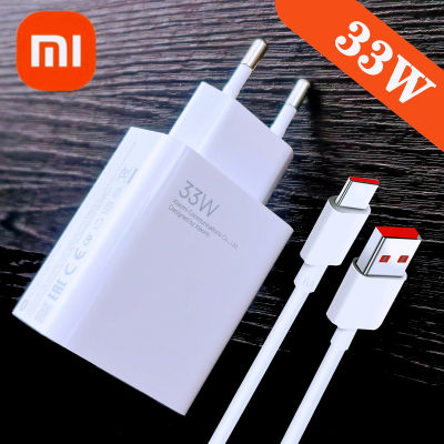 Xiaomi-cargador Original Turbo de carga rápida, adaptador de la UE de 33W, Cable tipo Usb 6A para Poco X5, M5S, Redmi Note 13, 12s, 13R, 12R, 12, 11, 10, 9