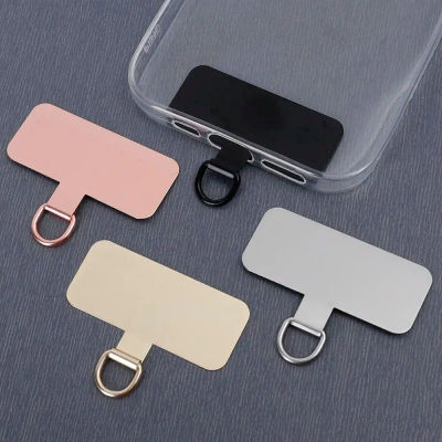 Parche de junta de cordón de teléfono de Metal, tarjeta Universal, pieza colgante para teléfono móvil, lengüeta de sujeción