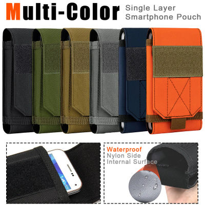 Funda táctica Molle para teléfono, funda de transporte con cinturón para teléfono inteligente de 4,7 "-6,8", altura ajustable hasta 7,68", riñonera